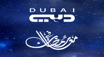 تردد جديد.. قناة دبي دراما تعرض مسلسلات رمضان 2026 بجودة HD